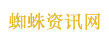行程图